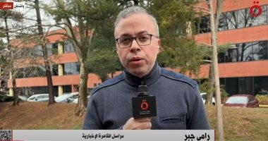 رامي جبر يكشف حقيقة خلاف ترامب وماسك حول الضرائب