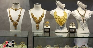 سعر جرام الذهب فى مصر اليوم بمستهل التعاملات المسائية