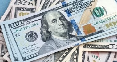 بالبنك المركزى 49.83 جنيه.. سعر الدولار اليوم الجمعة 23-5-2025 أمام الجنيه