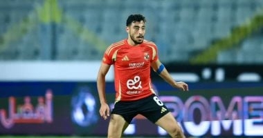 أكرم توفيق يخوض اللقاء الأخير بقميص الأهلى أمام فاركو.. اعرف التفاصيل