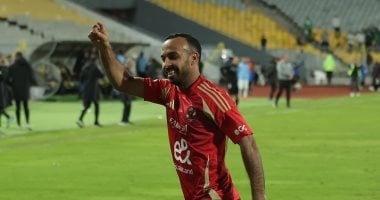 أفشة عقب التتويج بالدورى: بطولة صعبة وسعداء بفرحة الجماهير