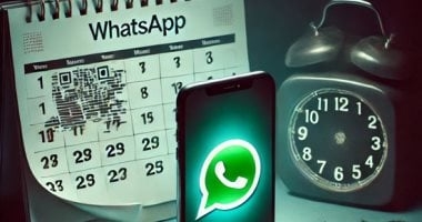 بعد الغارات الإسرائيلية على طهران.. إيران تحظر واتساب