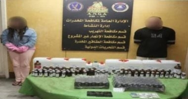 مخدر اغتصاب الفتيات.. جلسة منتظرة لتحديد مصير البلوجر داليا فؤاد