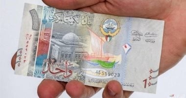 سعر الدينار الكويتى اليوم الخميس 7 أغسطس 2025 فى ختام التعاملات