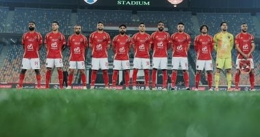 قرعة دوري أبطال أفريقيا 2025.. مواجهة محتملة بين الأهلي والترجي في نصف النهائي