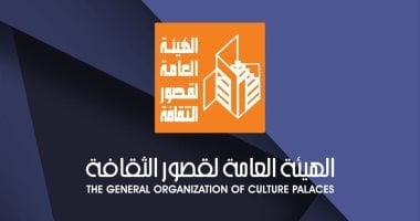 احتفالا بالعيد.. عروض فنية مجانية لقصور الثقافة بمتحف الحضارة