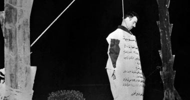 الموساد يكشف عن 2500 وثيقة وصورة وممتلكات للجاسوس الإسرائيلي إيلي كوهين