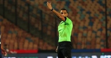 نهائي كأس مصر.. محمود بسيوني حكمًا لمواجهة الزمالك وبيراميدز