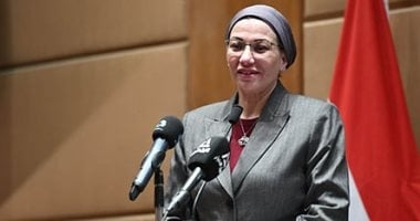 وزيرة البيئة تبحث مع نائب وزير البيئة الألماني آخر مستجدات تمويل إطار التنوع البيولوجي العالمي