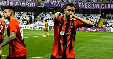 "المملكة أرينا" يستضيف نهائي دوري أبطال أسيا للنخبة 4 مايو