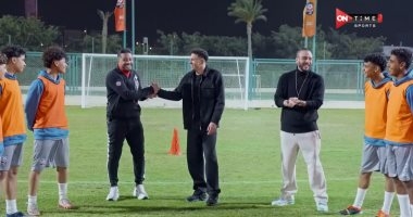 محمود زلاكة لـ مواهب كابيتانو مصر: لسه الطريق طويل أهم حاجة التركيز والاجتهاد