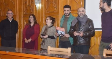 إعلان جوائز مسابقة النجوم الجديدة بمهرجان الإسماعيلية