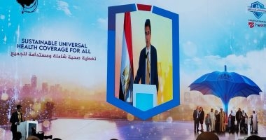 ممثل الصحة العالمية: مصر قامت بدور رائد فى القطاع الصحى وقضت على العديد من الأمراض