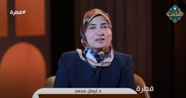 ما حكم إفشاء المخطوبين لأسرار حياتهم وقت الخلاف؟.. عضو بمركز الأزهر تجيب