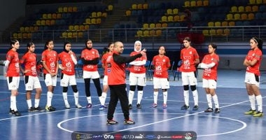 منتخب السيدات للصالات يعسكر الأسبوع المقبل استعدادا لأمم أفريقيا