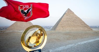 60 يوما على انطلاق كأس العالم للأندية.. كل ما تريد معرفته عن المونديال