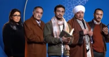 كواليس تصوير مسلسل قهوة المحطة تزامنًا مع عرضه