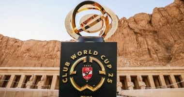 كيفية مشاهدة مباريات كأس العالم للأندية مجانا عبر منصة DAZN