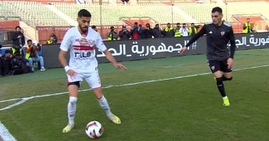 التعادل الإيجابي يحسم الشوط الأول من مباراة بتروجت والزمالك