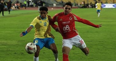 الإسماعيلى يفقد الثلاثى عماد حمدى وعمار وسكر أمام طلائع الجيش فى الدورى