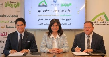 الأورمان وأبو هشيمة يعلنان توزيع 150 ألف كرتونة غذائية ضمن جهود التحالف الوطنى