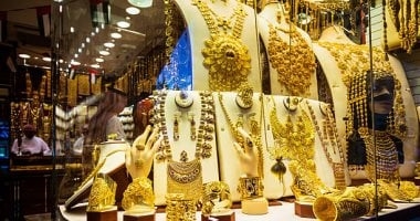 تحديث جديد في سعر الذهب في مصر اليوم الأحد 15 يونيو 2025
