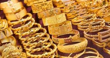 بعد خفض الفائدة من البنك المركزى.. تعرف على أسعار الذهب اليوم