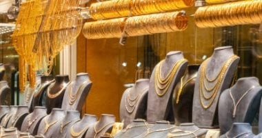 سعر الذهب اليوم الجمعة 2 مايو 2025 فى مصر