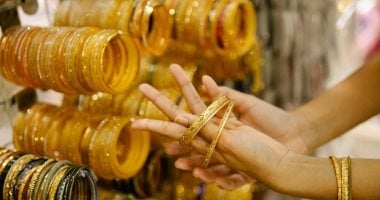 سعر جرام الذهب اليوم الجمعة في التعاملات المسائية بعد تطورات عيار 21