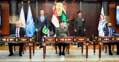 توقيع اتفاق بين الكلية العسكرية التكنولوجية والقابضة المصرية لعلوم الطيران