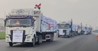 استمرار دخول المساعدات الإغاثية إلى قطاع غزة.. شملت 24 بيتا متنقلًا
