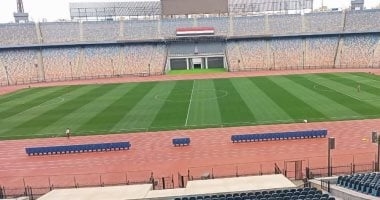 استاد القاهرة بؤرة الأحداث الرياضية غدا.. تعرف عليها
