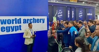 القوس والسهم يشارك فى معرض ومؤتمر "سبورتس إكسبو 2025"