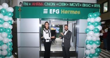 إي إف چي هيرميس توقع شراكة مع كيدزانيا القاهرة لإطلاق تجربة تعليمية ترفيهية تفاعلية للأطفال