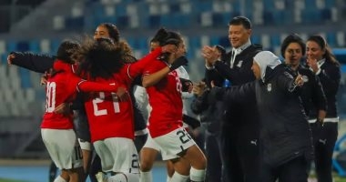 منتخب السيدات يواجه الأردن وديًا استعدادا لغانا بتصفيات إفريقيا