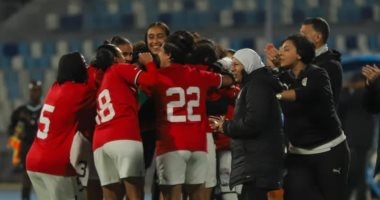 منتخب السيدات يهزم الأردن بخماسية وديًا استعدادا لتصفيات أمم إفريقيا