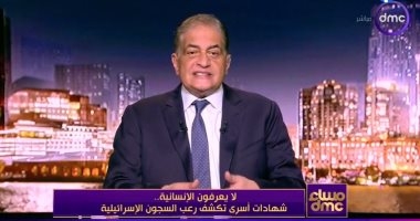 أسامة كمال: جرائم الاحتلال ضد أطباء غزة مريعة تسقط فيه أنظمة وتلعن في كتب التاريخ