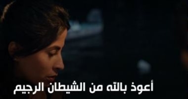فن الرد على طريقة روبى في مسلسل إخواتي