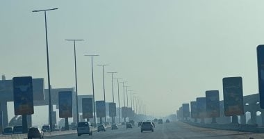 أجواء حارة بأغلب الأنحاء.. الأرصاد: العظمى بالقاهرة 35 وجنوب الصعيد 41 درجة