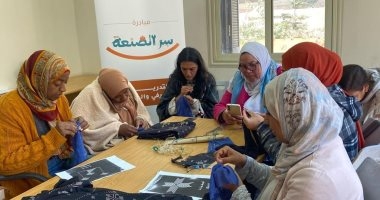 مكتبة الإسكندرية تستضيف مبادرة "سر الصنعة" تحت رعاية مؤسسة حياة كريمة