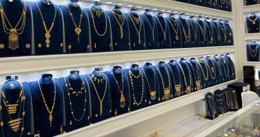 توقعات سعر الذهب اليوم فى مصر.. يستهدف 4600 جنيه للجرام عيار 21