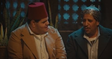 مواعيد عرض مسلسل النُص الحلقة 13