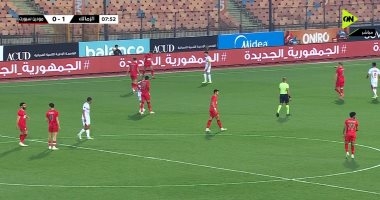 مودرن سبورت يتقدم بشكوى رسمية لاتحاد الكرة ضد حكم مباراة الزمالك بكاس مصر