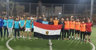 إجراء قرعة دورة "سيتي كلوب" الرمضانية مساء اليوم