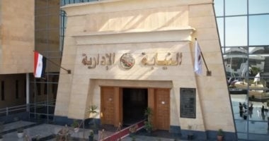إحالة 12 موظفا بالبريد للمحاكمة بتهمة الاستيلاء على 2.5 مليون من أموال العملاء