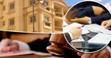 "بدون غرامات".. أبرز الأسئلة وأجوبتها عن ضريبة التصرفات العقارية