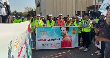 كورنيش الأقصر يشهد انطلاق ماراثون 'ظواهر'.. فيديو وصور