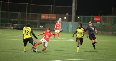 ملعب الترسانة يستضيف نهائي كأس مصر للسيدات بين الأهلي ووادي دجلة