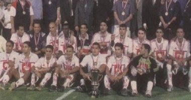 سلى صيامك.. الزمالك أول فريق يفوز بلقب السوبر المحلى منذ 24 عاماً
