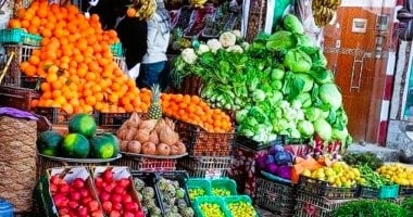 أسعار الخضار والفاكهة اليوم السبت 16-8-2025 بمنافذ المجمعات الاستهلاكية